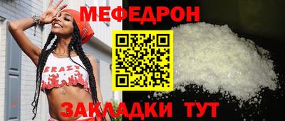 ПСИЛОЦИБИНОВЫЕ ГРИБЫ Заволжье
