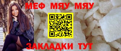 гашиш Ипатово