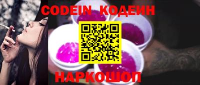 крисы Заводоуковск