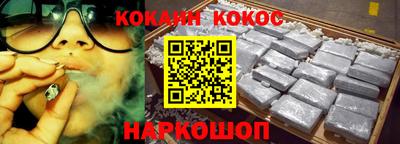 крисы Заводоуковск