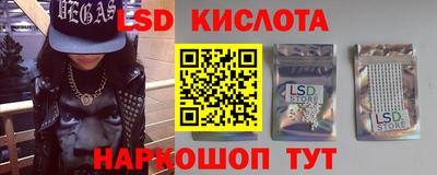 ПСИЛОЦИБИНОВЫЕ ГРИБЫ Заволжье