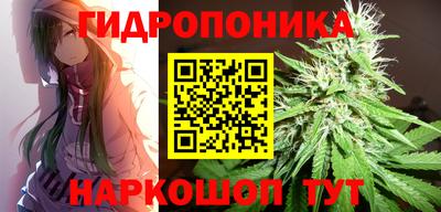 кокс Ирбит