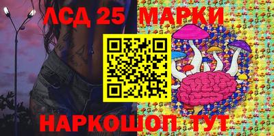 ALPHA PVP Жуковский