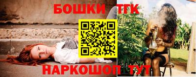 ПСИЛОЦИБИНОВЫЕ ГРИБЫ Заволжье