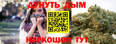 ПСИЛОЦИБИНОВЫЕ ГРИБЫ Заволжье