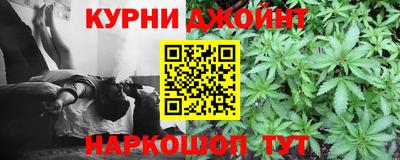 крисы Заводоуковск