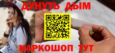 ПСИЛОЦИБИНОВЫЕ ГРИБЫ Заволжье
