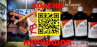 ПСИЛОЦИБИНОВЫЕ ГРИБЫ Заволжье