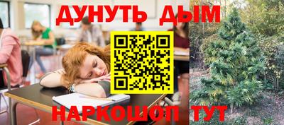 ПСИЛОЦИБИНОВЫЕ ГРИБЫ Заволжье