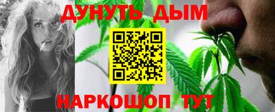 крисы Заводоуковск