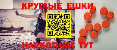 крисы Заводоуковск