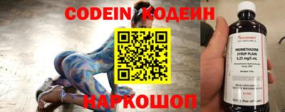 ALPHA PVP Жуковский