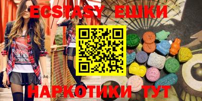 ПСИЛОЦИБИНОВЫЕ ГРИБЫ Заволжье