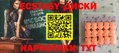 ALPHA PVP Жуковский