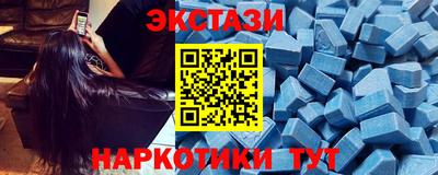 крисы Заводоуковск