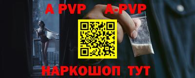 ПСИЛОЦИБИНОВЫЕ ГРИБЫ Заволжье