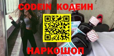 крисы Заводоуковск