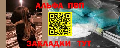 кокс Ирбит