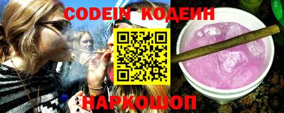 ПСИЛОЦИБИНОВЫЕ ГРИБЫ Заволжье
