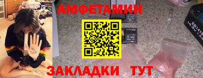 крисы Заводоуковск
