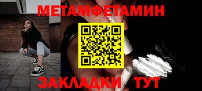 крисы Заводоуковск