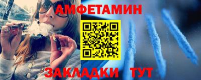 ПСИЛОЦИБИНОВЫЕ ГРИБЫ Заволжье