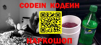 ALPHA PVP Жуковский