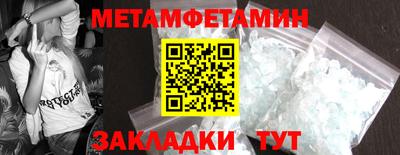 крисы Заводоуковск