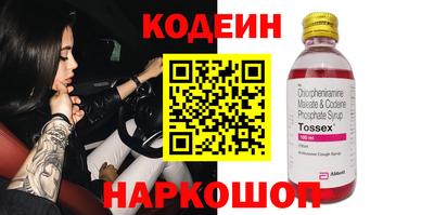 ПСИЛОЦИБИНОВЫЕ ГРИБЫ Заволжье