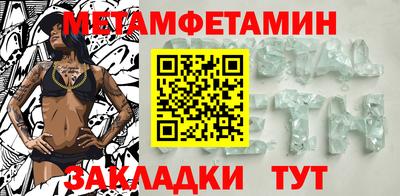 кокаин колумбия Изобильный
