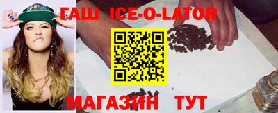 крисы Заводоуковск
