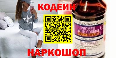 ПСИЛОЦИБИНОВЫЕ ГРИБЫ Заволжье