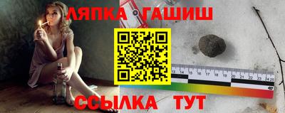 ALPHA PVP Жуковский