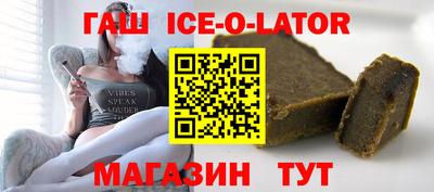 ALPHA PVP Жуковский