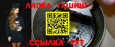 ALPHA PVP Жуковский