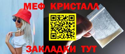 ALPHA PVP Жуковский