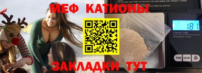 ПСИЛОЦИБИНОВЫЕ ГРИБЫ Заволжье