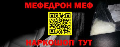 ПСИЛОЦИБИНОВЫЕ ГРИБЫ Заволжье