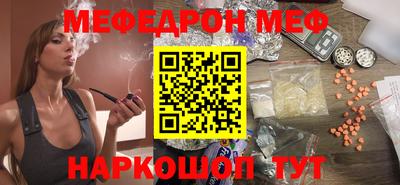 гашиш Ипатово