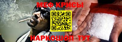 ALPHA PVP Жуковский